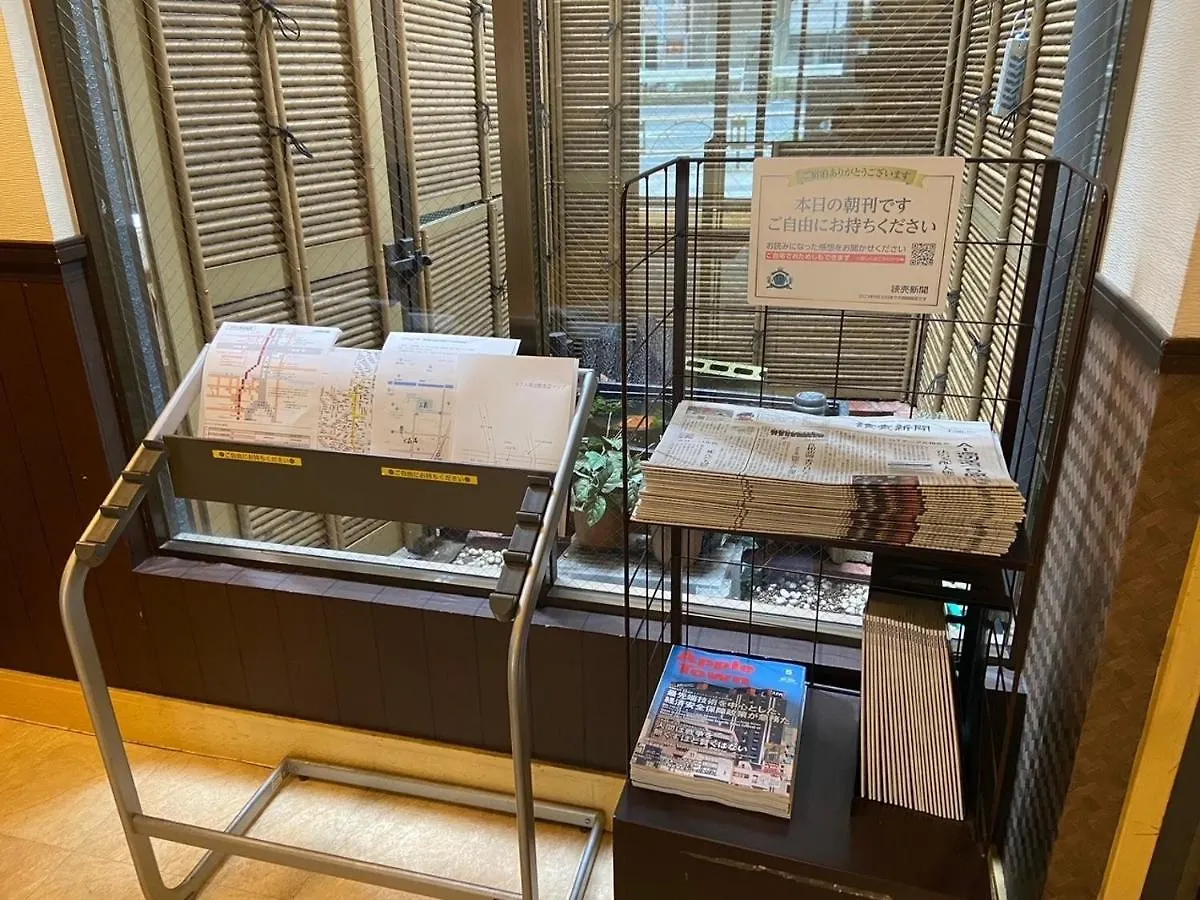 Hotel Business Villa Omori - Vacation Stay 08221V Tokyo 0*,  Japan