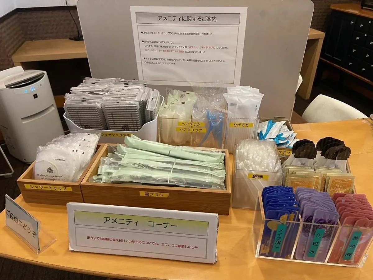 Hotel Business Villa Omori - Vacation Stay 08221V Tokyo Giappone