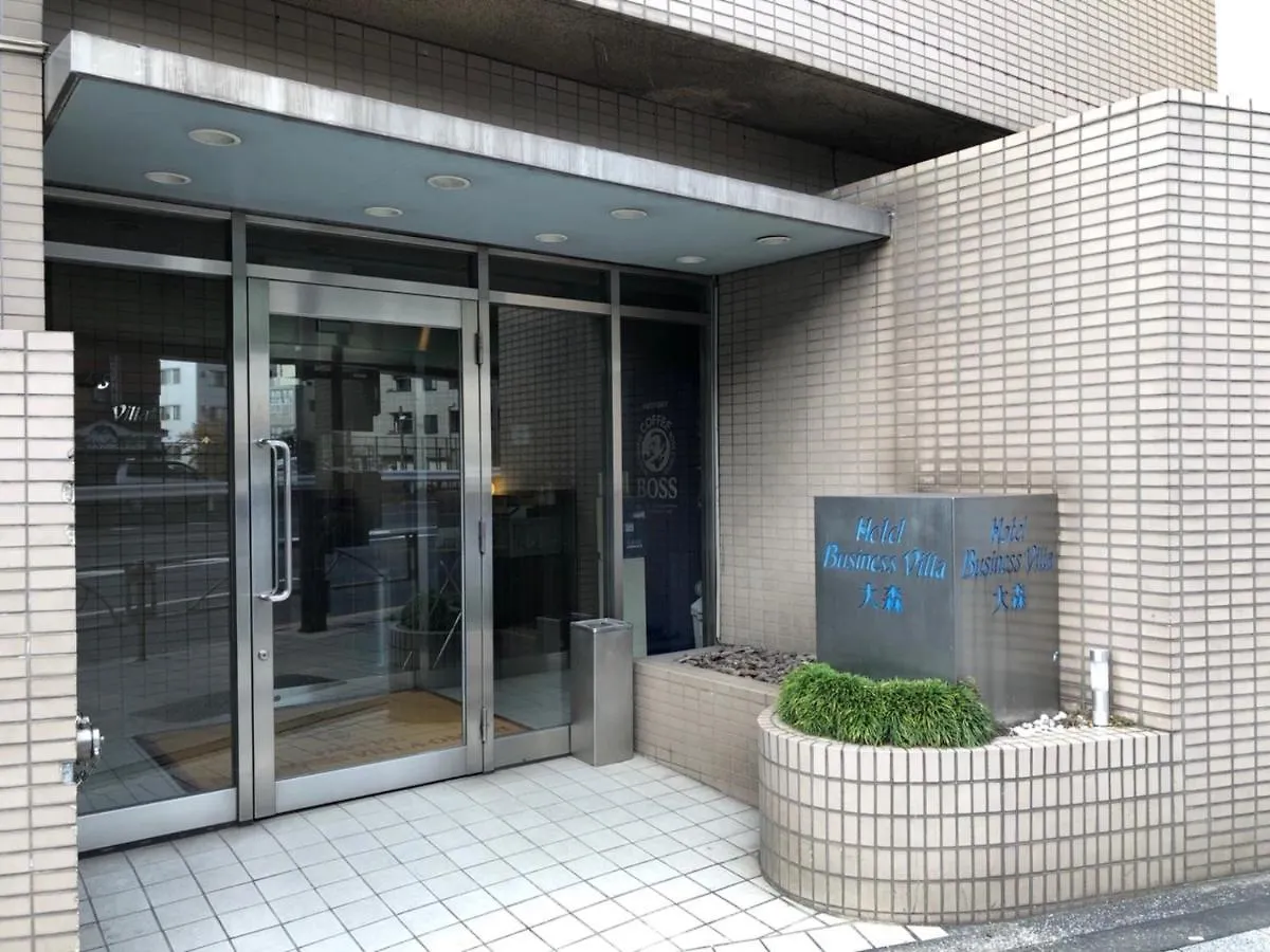 Hotel Business Villa Omori - Vacation Stay 08221V Tokyo
